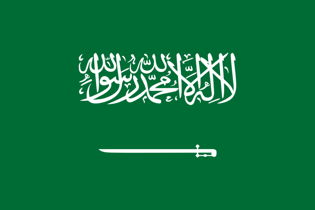1200px-Flag_of_Saudi_Arabia
