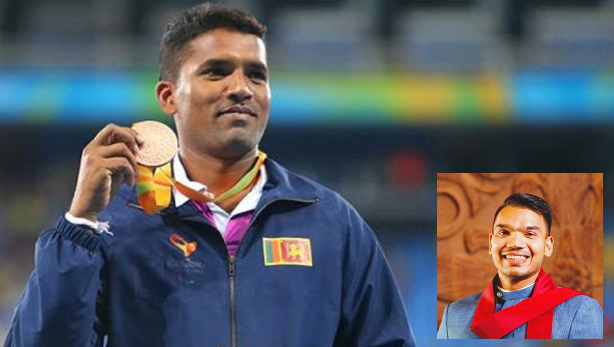 I won the medal because of the support of Sport Minister Namal Rajapaksha- Dinesh Pandariyantha Herath