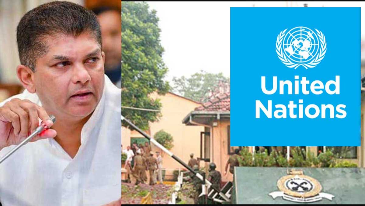 An announcement from the UN  about Lohan Rathwaththes behaviour