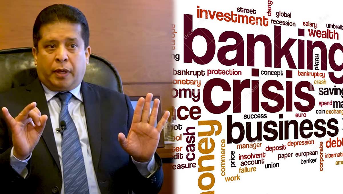 Sri Lankan economy is in a very bad state-The Sri Lanka Bankers Association