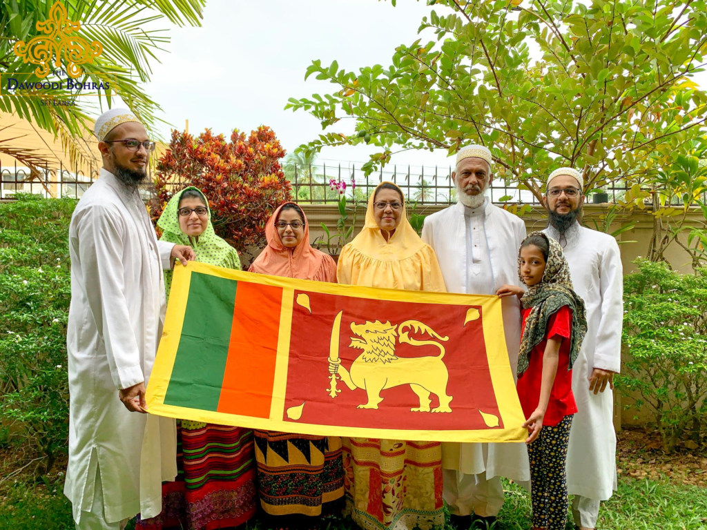The Dawoodi Bohras in  Sri Lanka holding Sri Lankan Flag