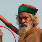 Amar Bharati