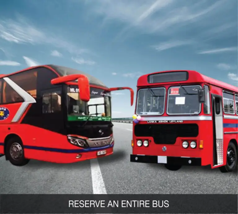 reserve