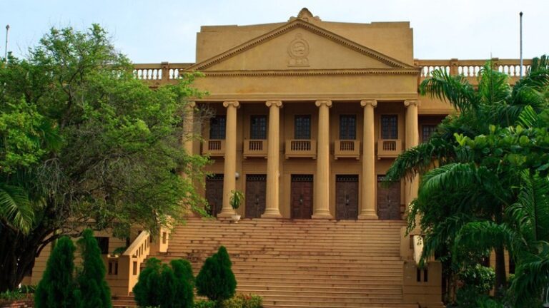 Rajarata-University-Postgraduate-Diploma-in-Education-PGDE-2026-Intake-Ad-lankan-org