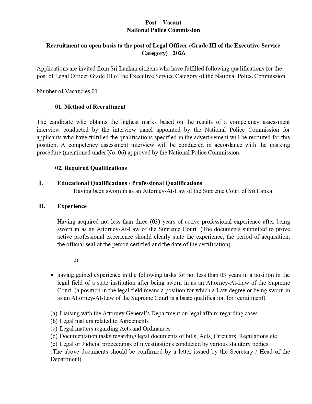 Job Article: Legal Officer (Grade III) – National Police Commission ...